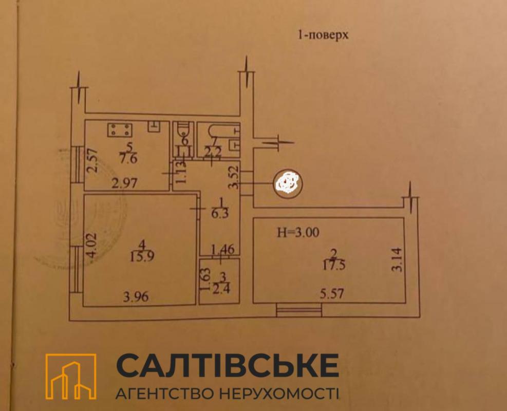 Sale 2 bedroom-(s) apartment 53 sq. m., Saltivske Highway 63/2