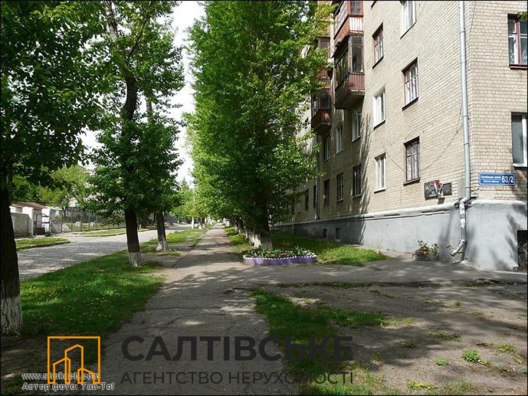 Sale 2 bedroom-(s) apartment 53 sq. m., Saltivske Highway 63/2