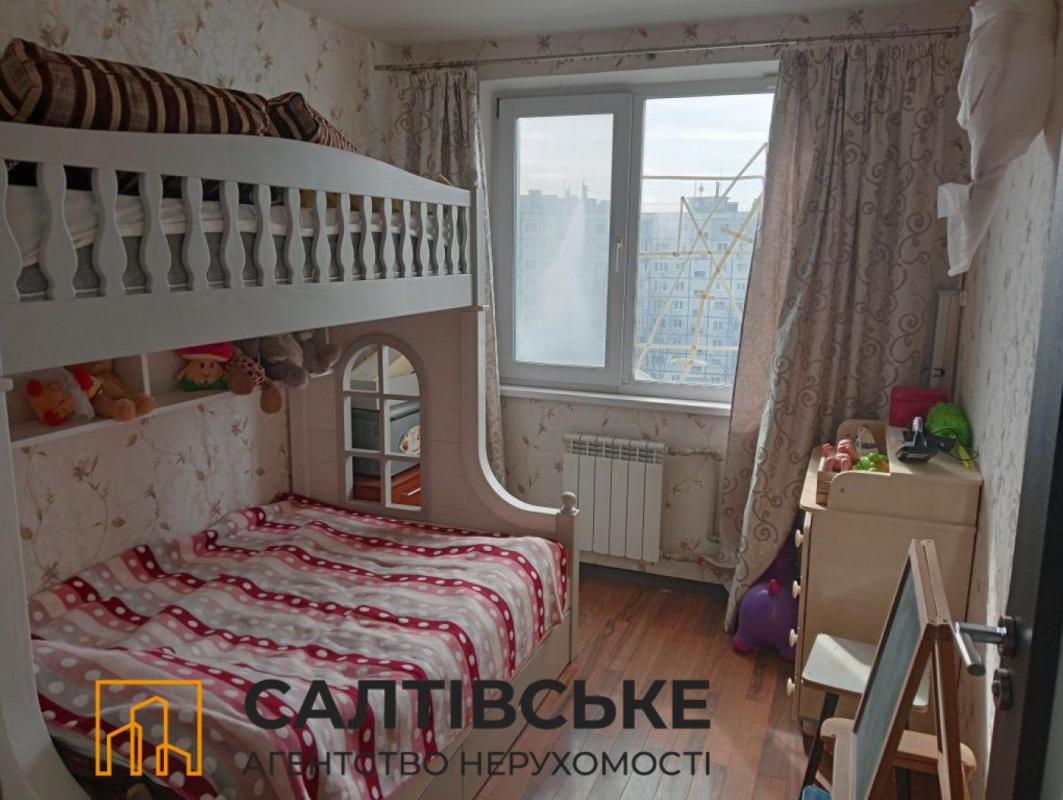 Sale 2 bedroom-(s) apartment 45 sq. m., Heroiv Pratsi Street 28