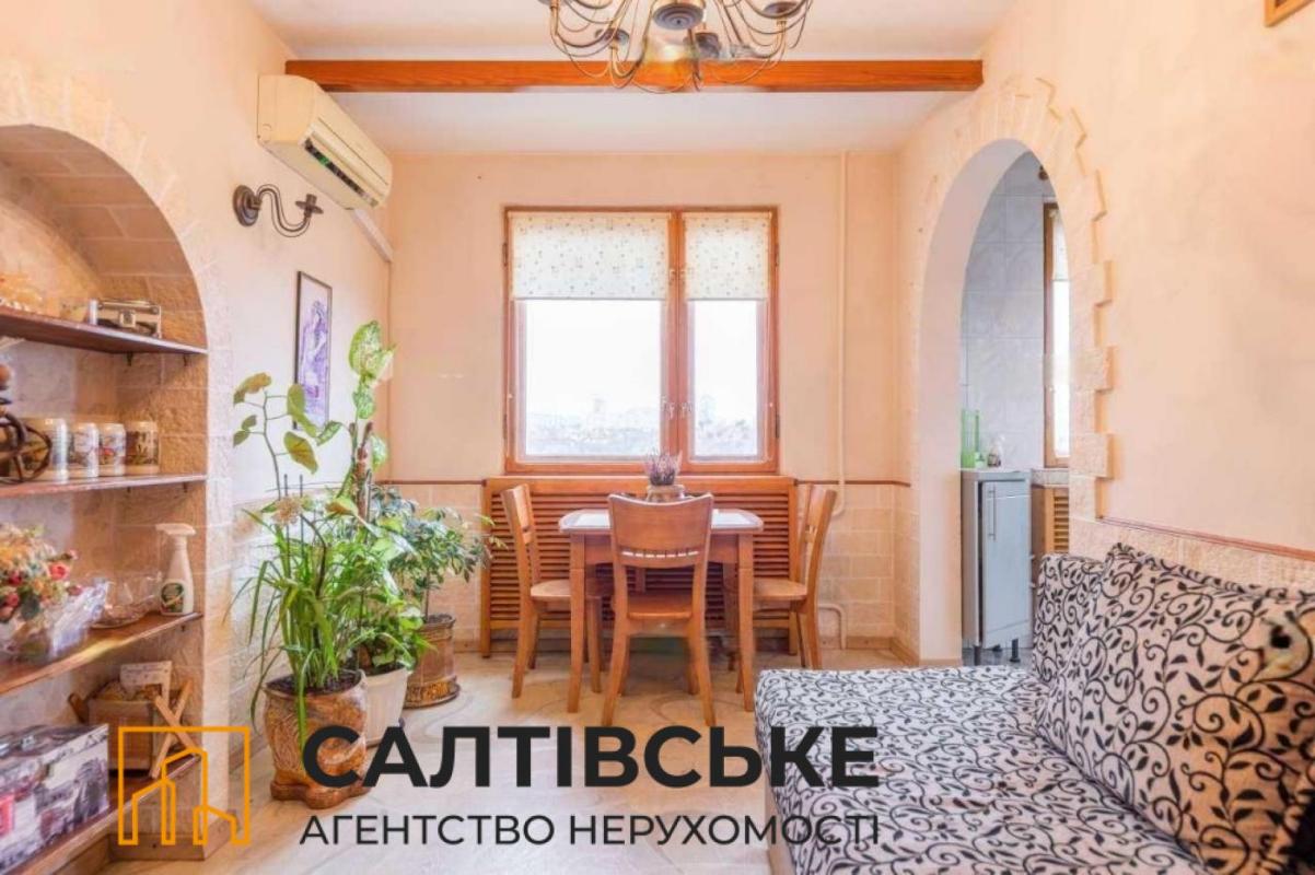 Sale 4 bedroom-(s) apartment 70 sq. m., Hvardiytsiv-Shyronintsiv Street 53