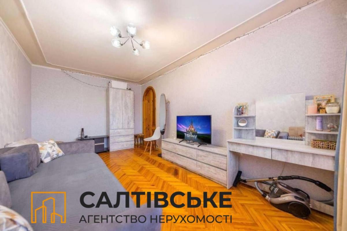 Sale 2 bedroom-(s) apartment 46 sq. m., Traktorobudivnykiv Avenue 162е