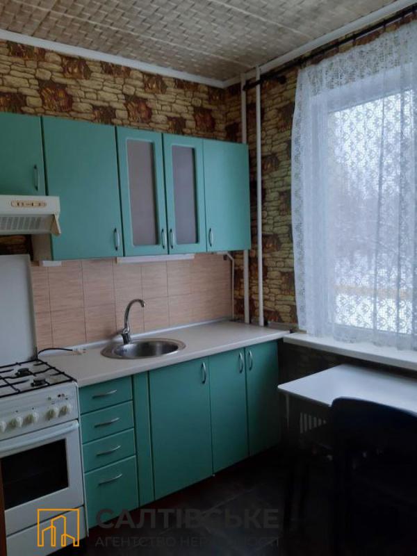 Продаж 2 кімнатної квартири 46 кв. м, Тракторобудівників просп. 105