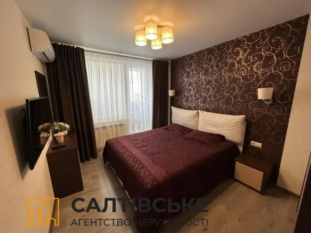 Apartment for sale - Traktorobudivnykiv Avenue 162б