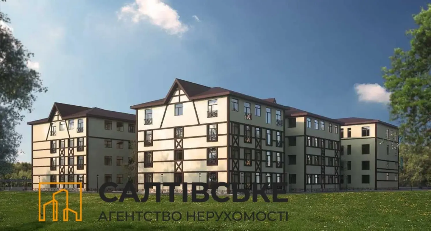 Apartment for sale - Krychevskoho street 42