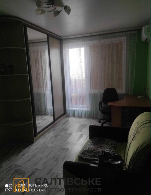 Продаж 1 кімнатної квартири 33 кв. м, Академіка Барабашова вул. 46