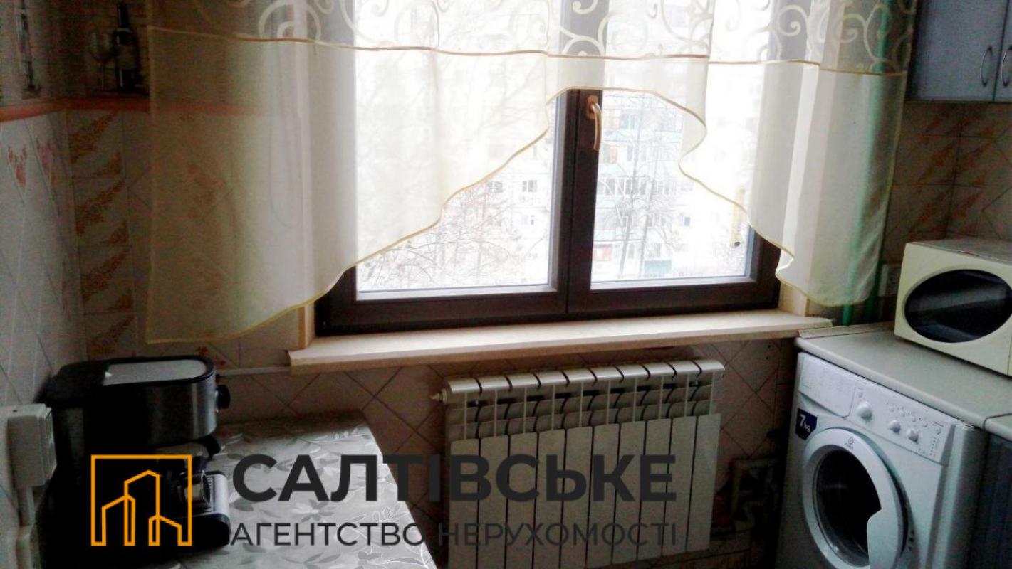 Продажа 3 комнатной квартиры 64 кв. м, Героев Труда ул. 26