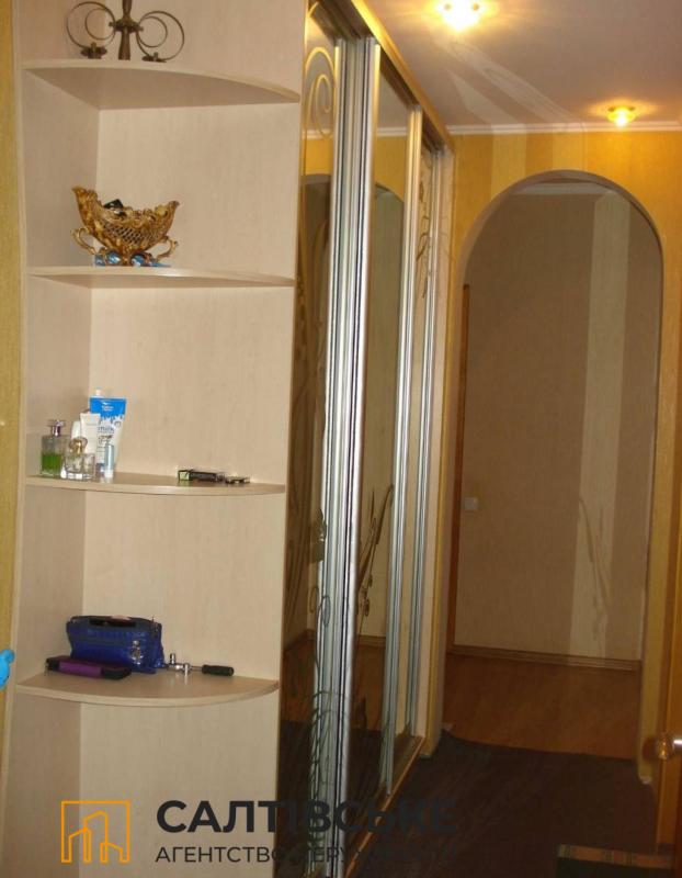 Sale 1 bedroom-(s) apartment 51 sq. m., Saltivske Highway 254