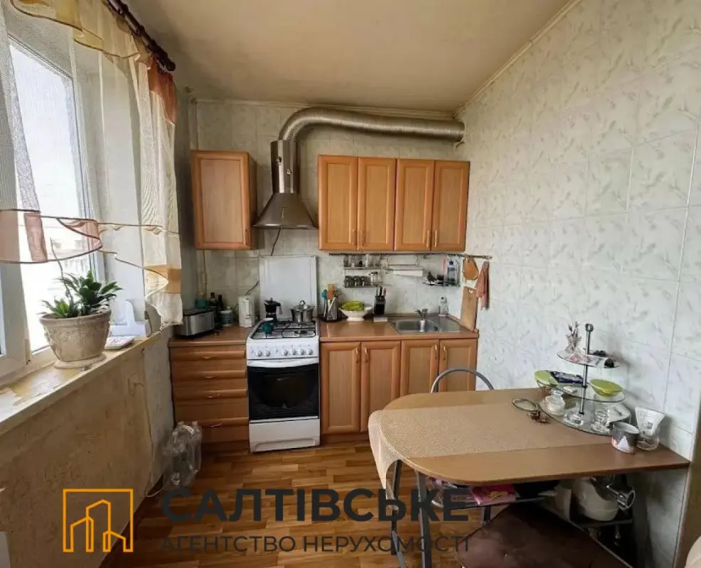 Apartment for sale - Amosova Street 19