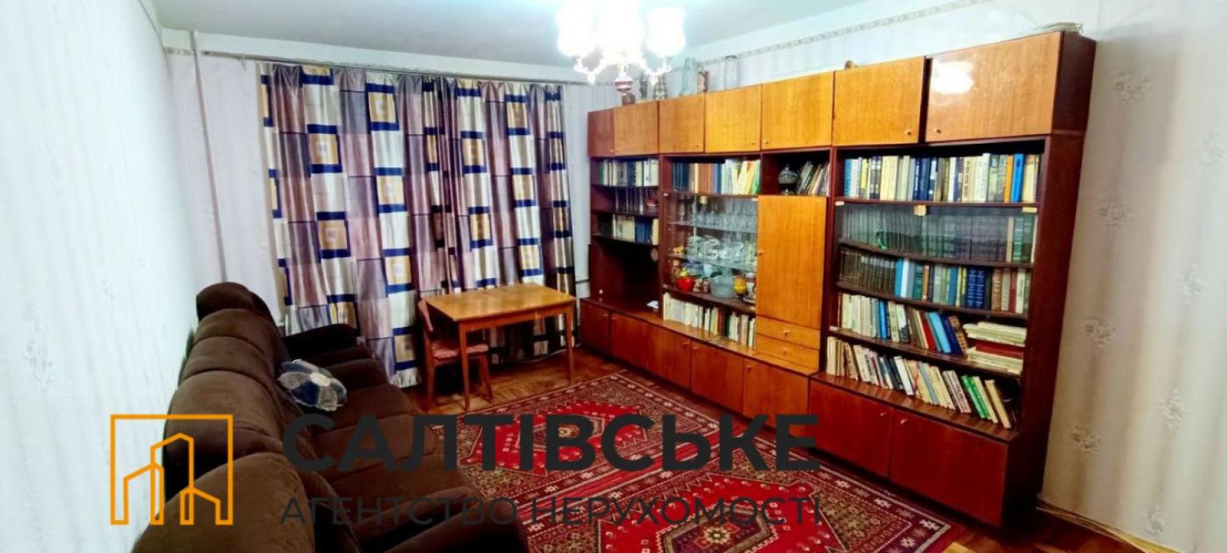 Продаж 3 кімнатної квартири 65 кв. м, Тракторобудівників просп. 152