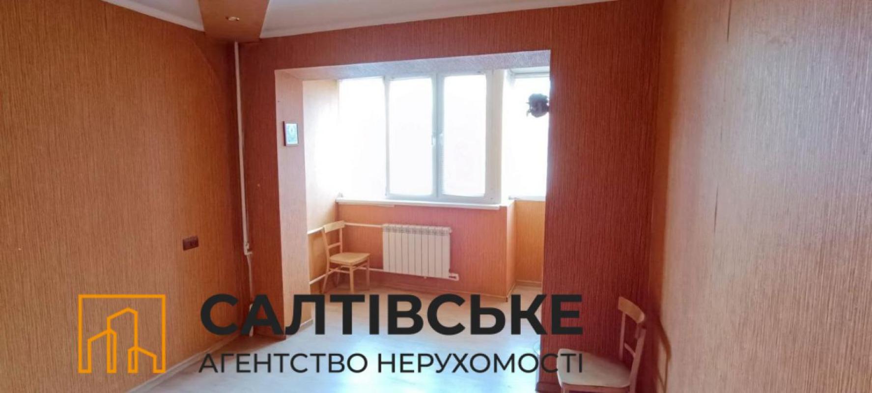 Продаж 3 кімнатної квартири 65 кв. м, Тракторобудівників просп. 152