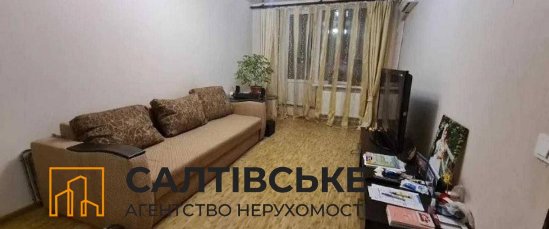 Sale 1 bedroom-(s) apartment 33 sq. m., Druzhby Narodiv Street 233