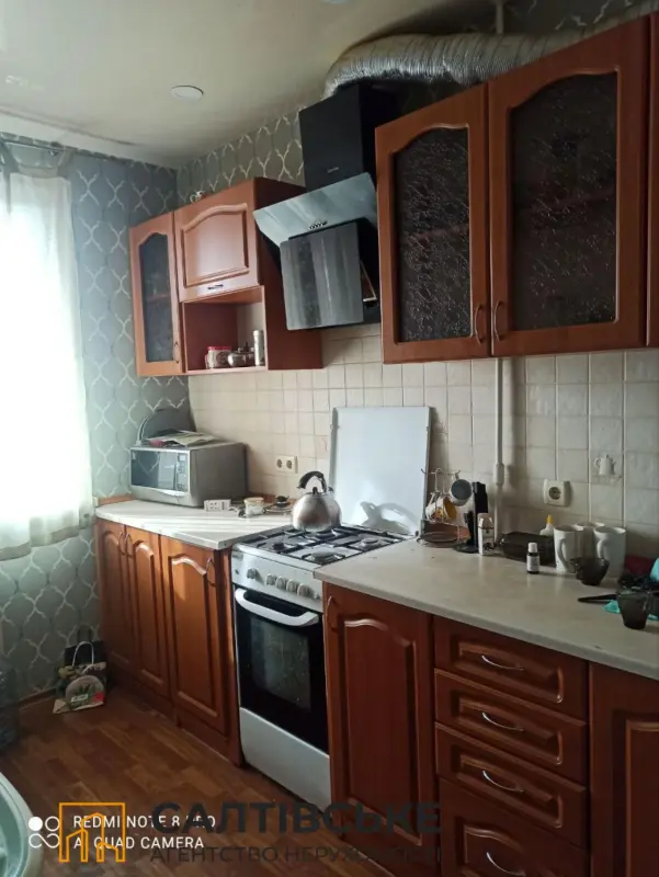 Apartment for sale - Hvardiytsiv-Shyronintsiv Street 125