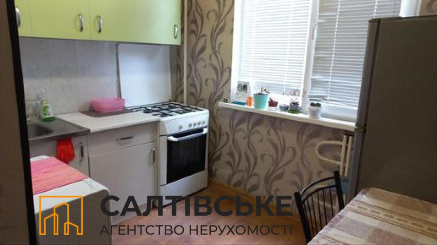 Продажа 2 комнатной квартиры 48 кв. м, Академика Павлова ул. 162ж