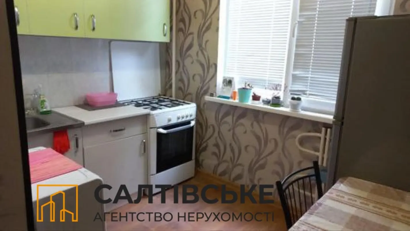 Apartment for sale - Akademika Pavlova Street 162ж