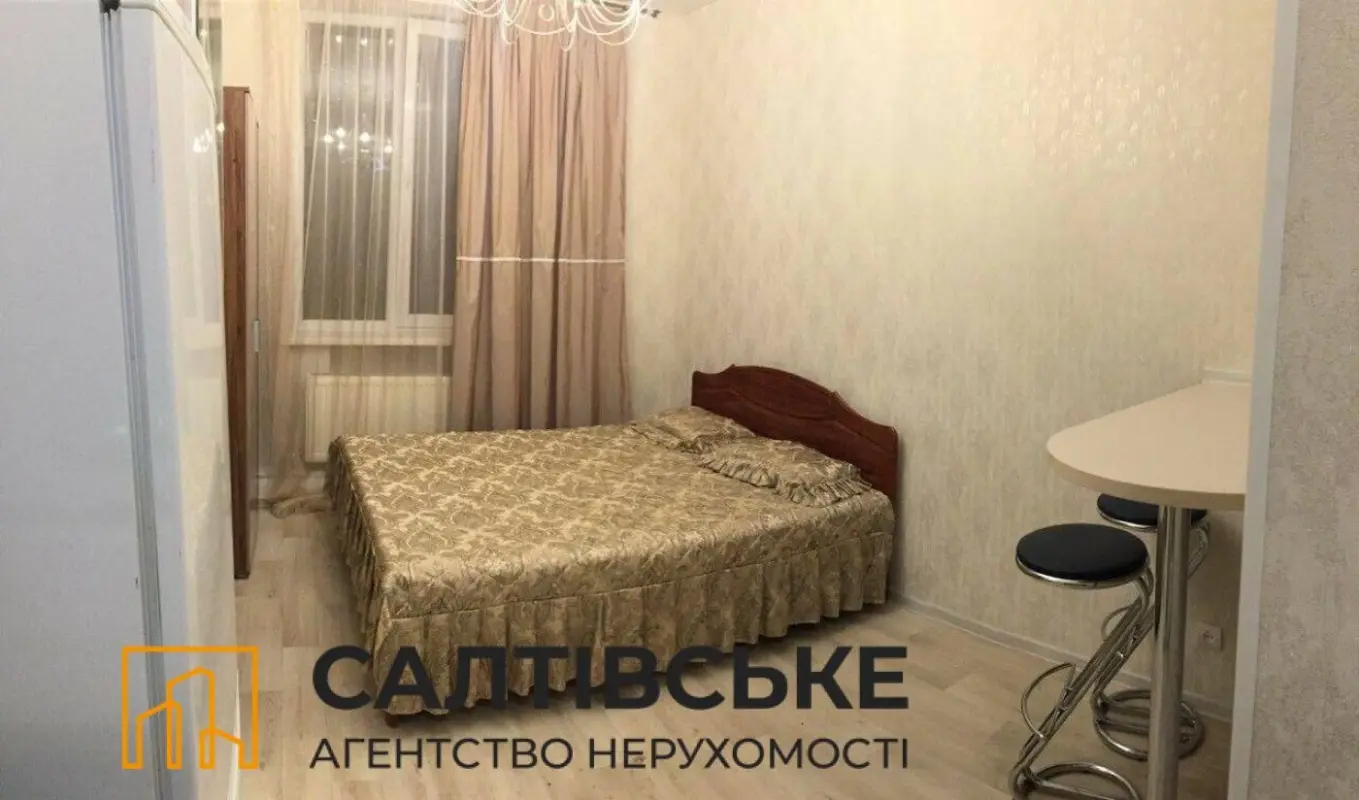 Apartment for sale - Ivana Kamysheva Street 6