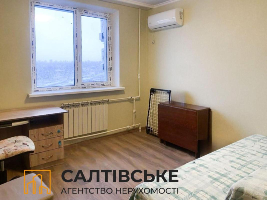 Sale 2 bedroom-(s) apartment 45 sq. m., Metrobudivnykiv Street 41