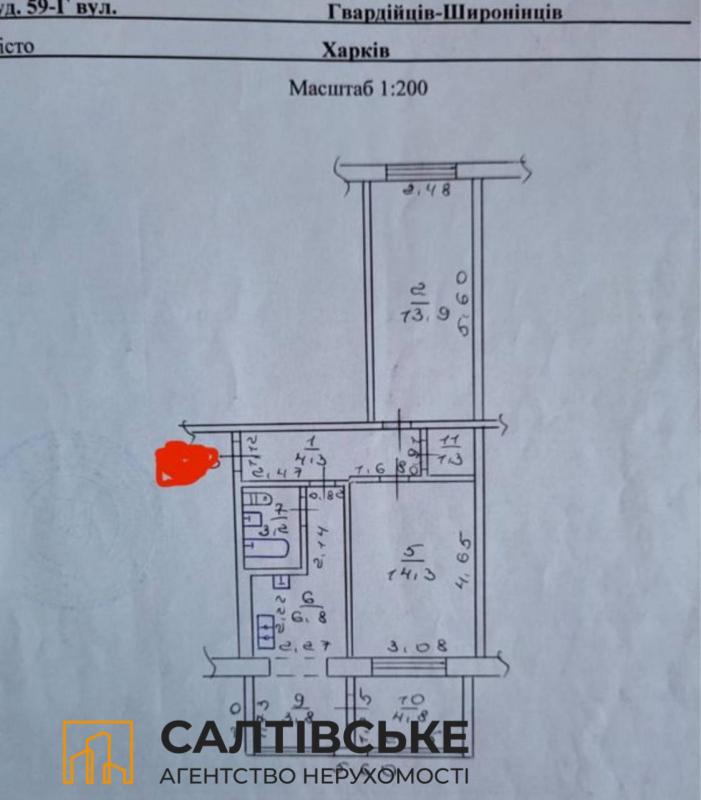 Продаж 2 кімнатної квартири 52 кв. м, Гвардійців-Широнінців вул. 59г