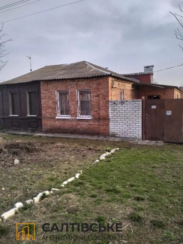 House for sale - Halyny Nikitinoi Street 44