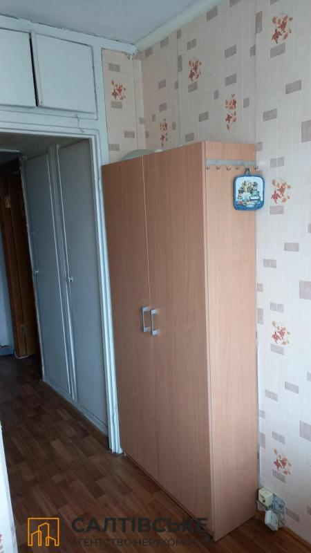 Продажа 1 комнатной квартиры 33 кв. м, Гвардейцев-Широнинцев ул. 79