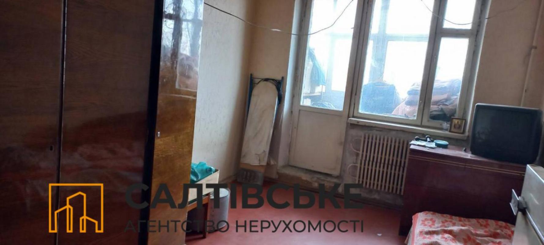 Sale 1 bedroom-(s) apartment 33 sq. m., Traktorobudivnykiv Avenue 138