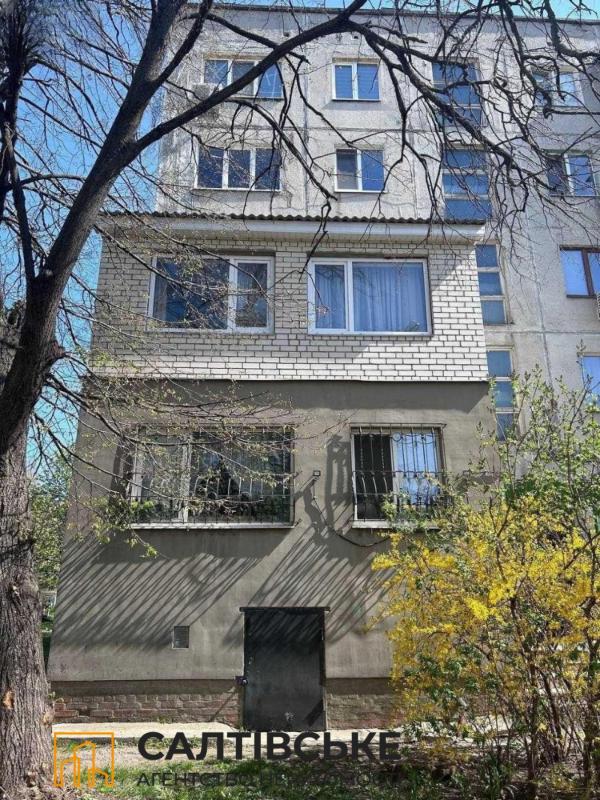 Sale 3 bedroom-(s) apartment 80 sq. m., Yuvileinyi avenue 38б