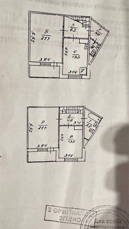 Продаж 3 кімнатної квартири 105 кв. м, Бориса Гмирі вул. 1/2