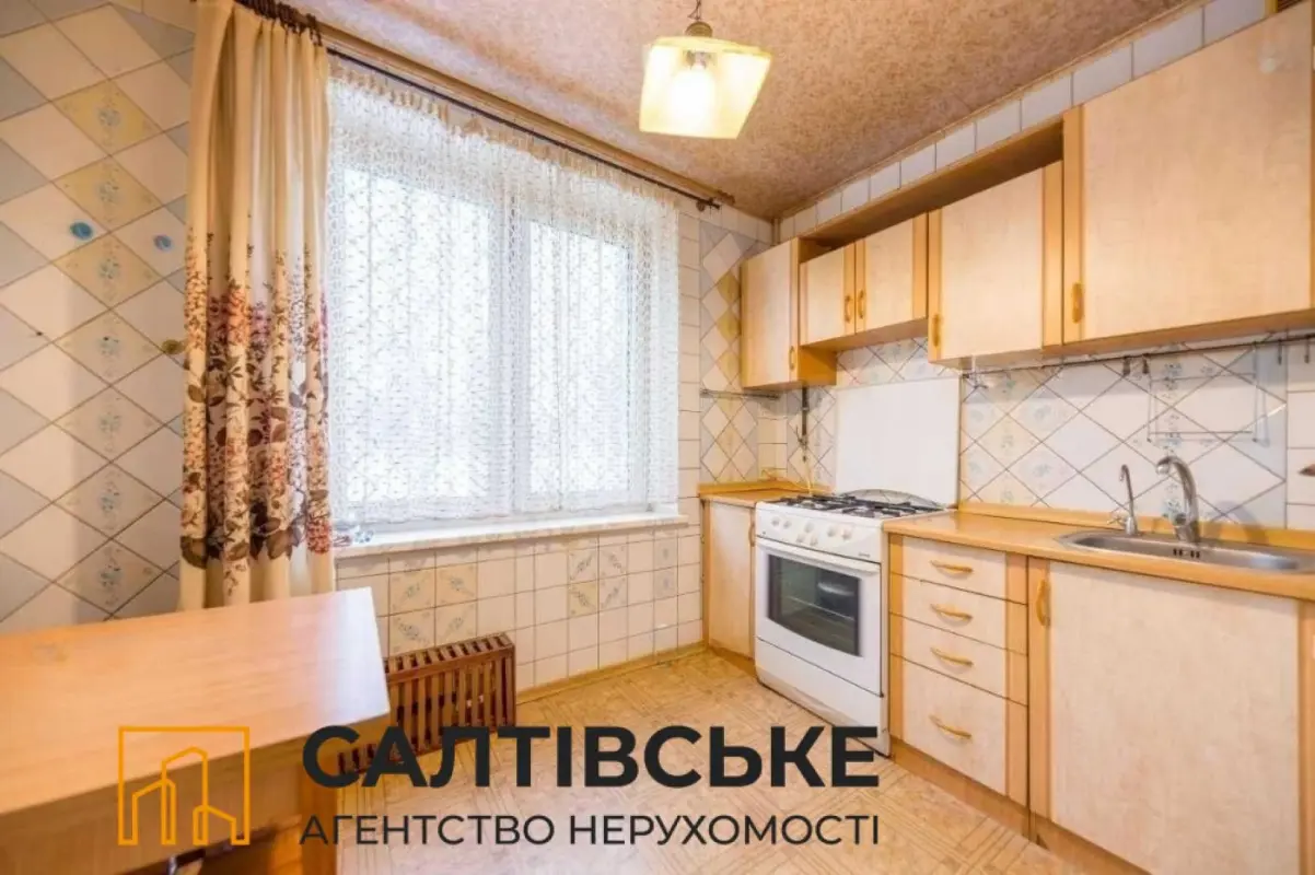 Apartment for sale - Valentynivska street 22