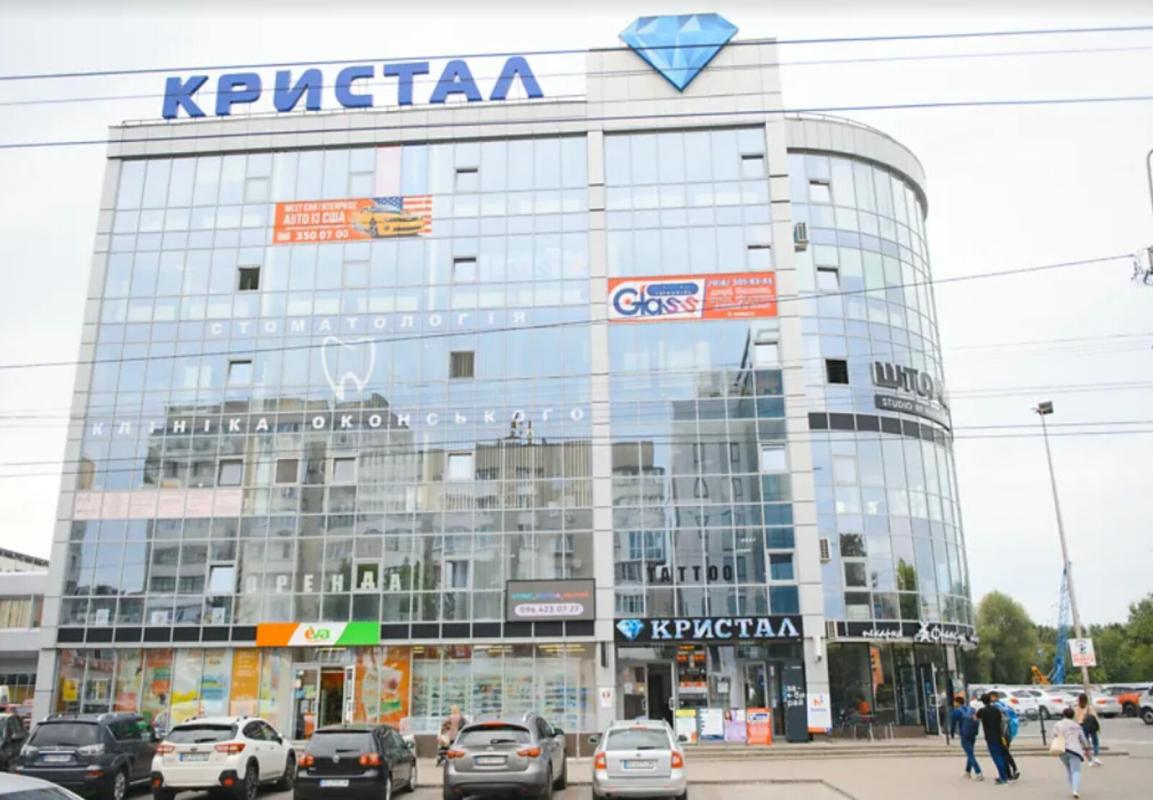 Sale commercial property 46 sq. m., Torhovytsia Street (Zhyvova Street) 2