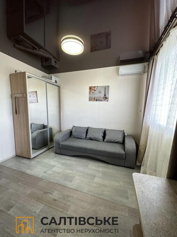 Sale 1 bedroom-(s) apartment 17 sq. m., Didro Street