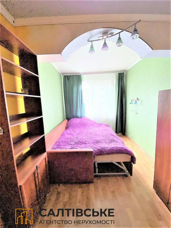 Sale 2 bedroom-(s) apartment 48 sq. m., Yuvileinyi avenue 51а