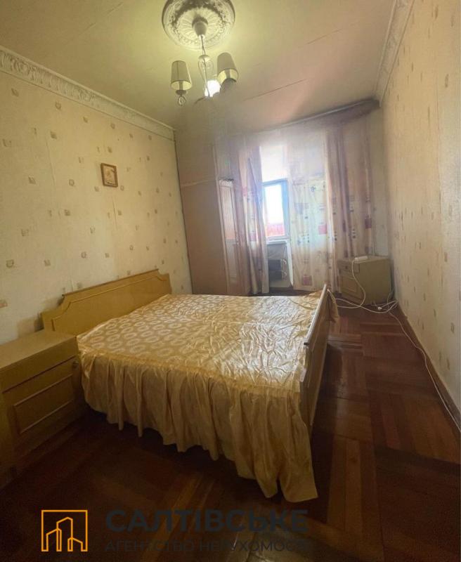 Sale 2 bedroom-(s) apartment 53 sq. m., Vladyslava Zubenka street (Tymurivtsiv Street) 56/13