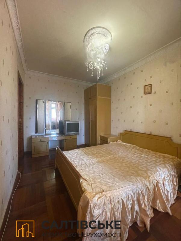 Sale 2 bedroom-(s) apartment 53 sq. m., Vladyslava Zubenka street (Tymurivtsiv Street) 56/13