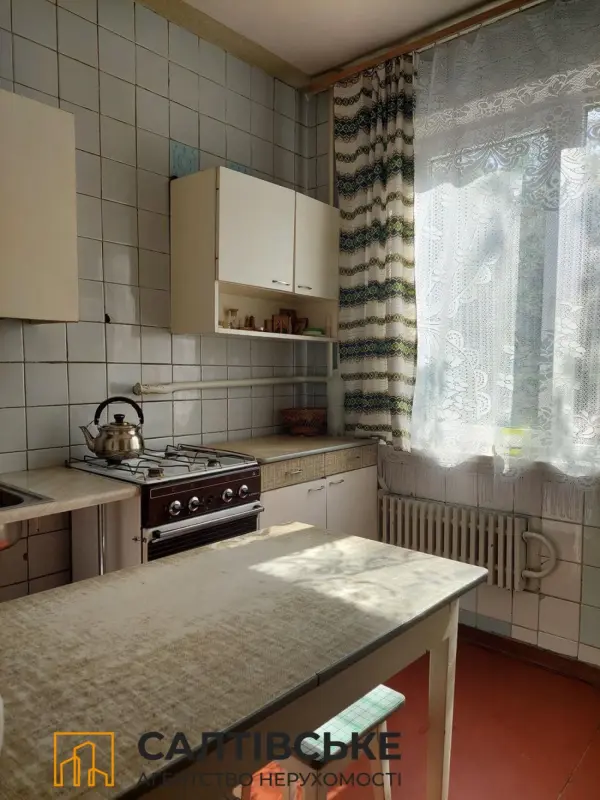 Apartment for sale - Hvardiytsiv-Shyronintsiv Street 54