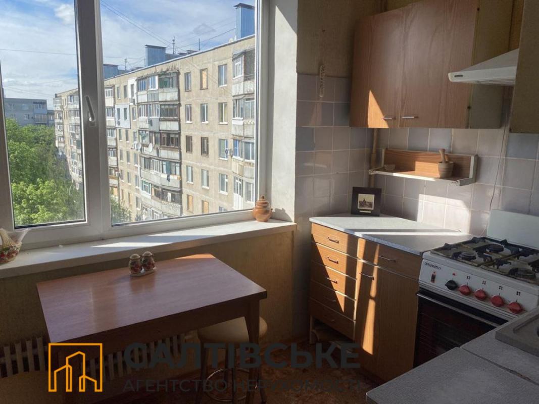Sale 3 bedroom-(s) apartment 66 sq. m., Traktorobudivnykiv Avenue 162г
