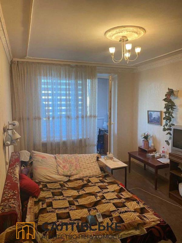 Sale 2 bedroom-(s) apartment 45 sq. m., Yuvileinyi avenue 53а