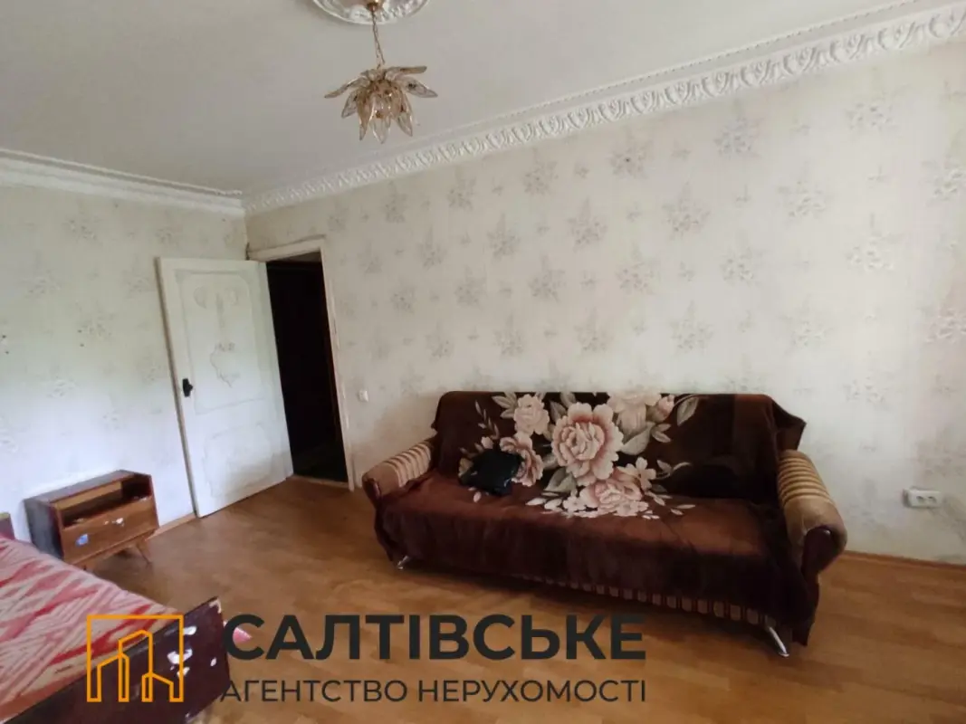 Apartment for sale - Traktorobudivnykiv Avenue 134а