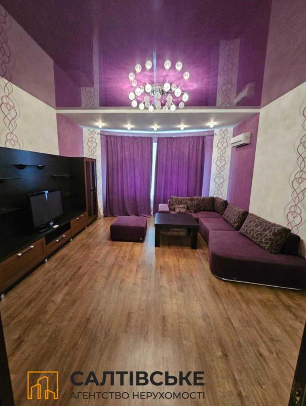 Sale 2 bedroom-(s) apartment 78 sq. m., Akademika Barabashova Street 32