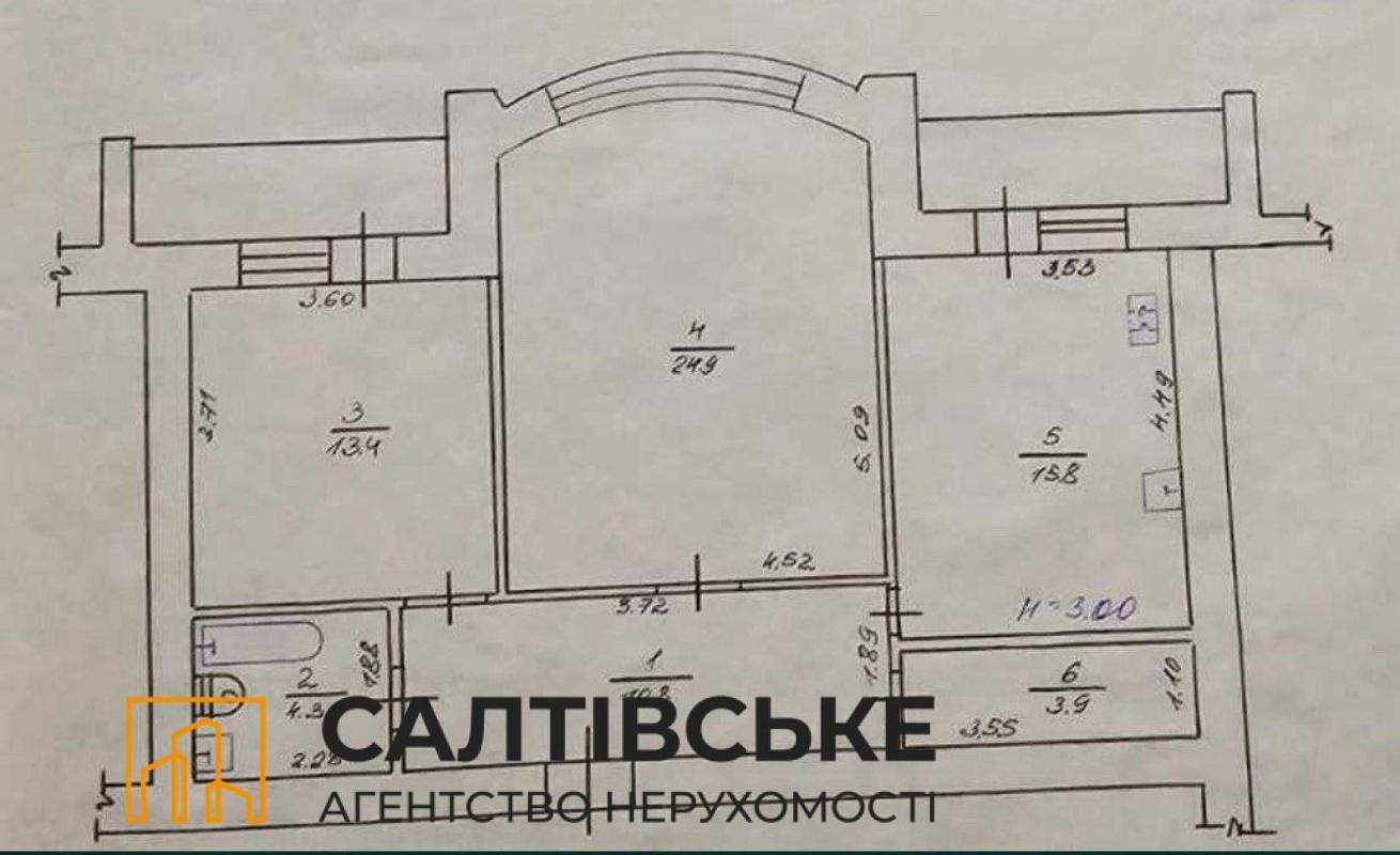 Продажа 2 комнатной квартиры 78 кв. м, Академика Барабашова ул. 32