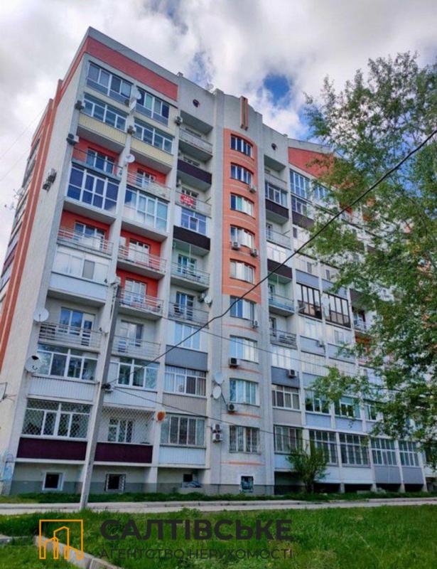 Продажа 2 комнатной квартиры 78 кв. м, Академика Барабашова ул. 32