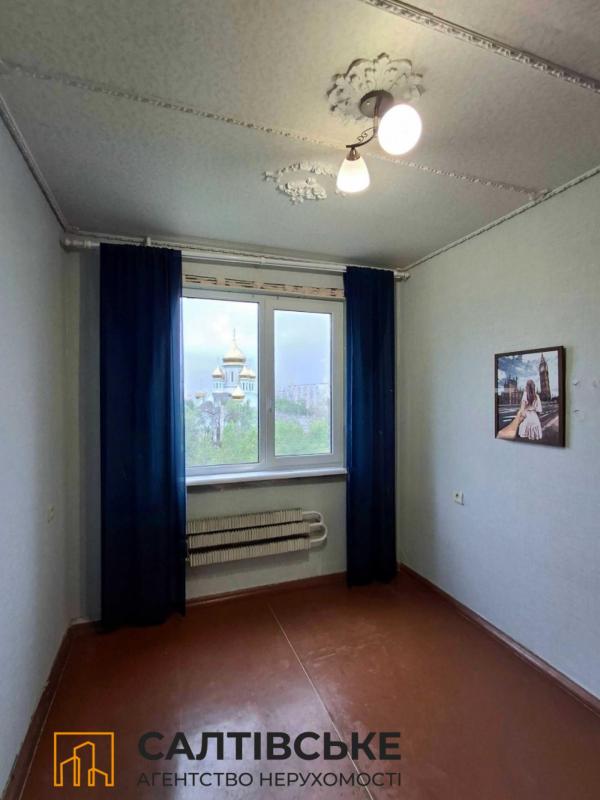 Sale 2 bedroom-(s) apartment 48 sq. m., Traktorobudivnykiv Avenue 158