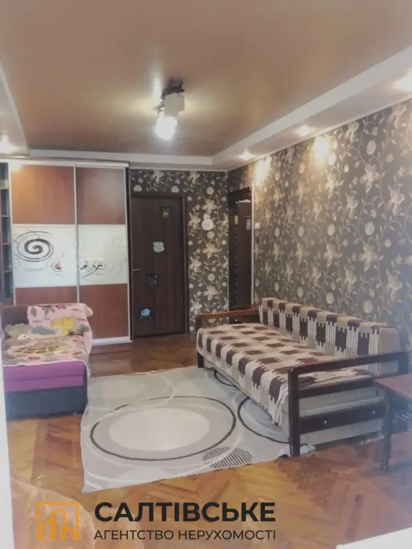 Apartment for sale - Ruslana Plokhodka Street 15б