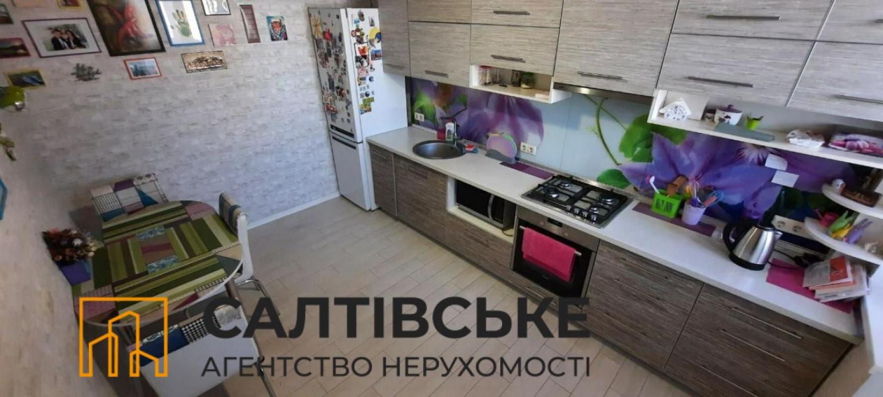 Продаж 3 кімнатної квартири 83 кв. м, Салтівське шосе 264д