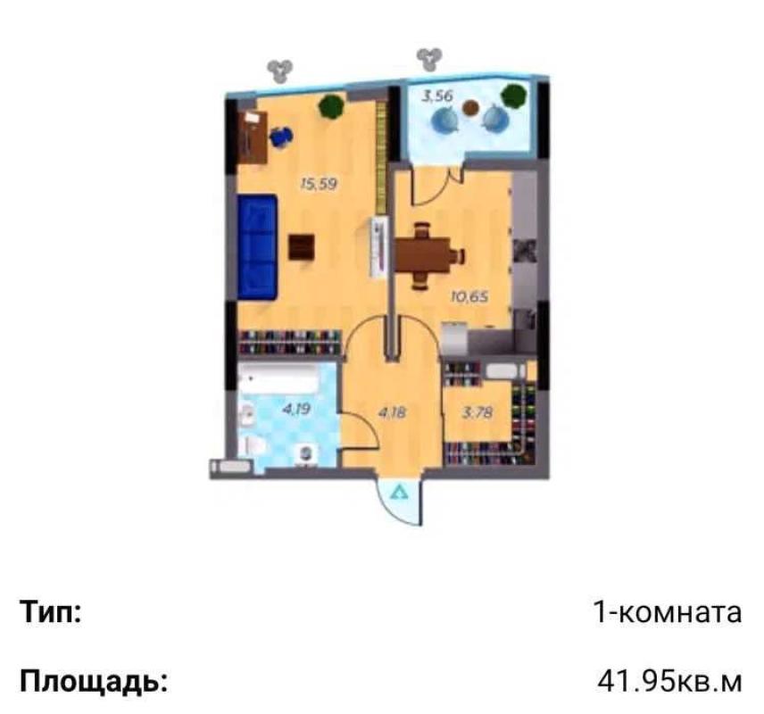 Продажа 1 комнатной квартиры 42 кв. м, Шолуденко ул.