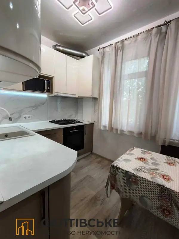 Apartment for sale - Akhiyezeriv Street 50