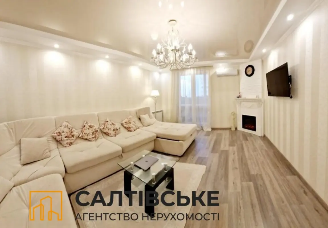 Apartment for sale - Saltivske Highway 264н