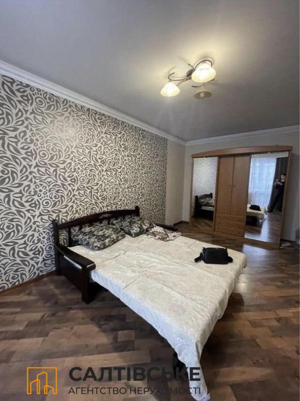 Sale 2 bedroom-(s) apartment 47 sq. m., Heroiv Pratsi Street 12г