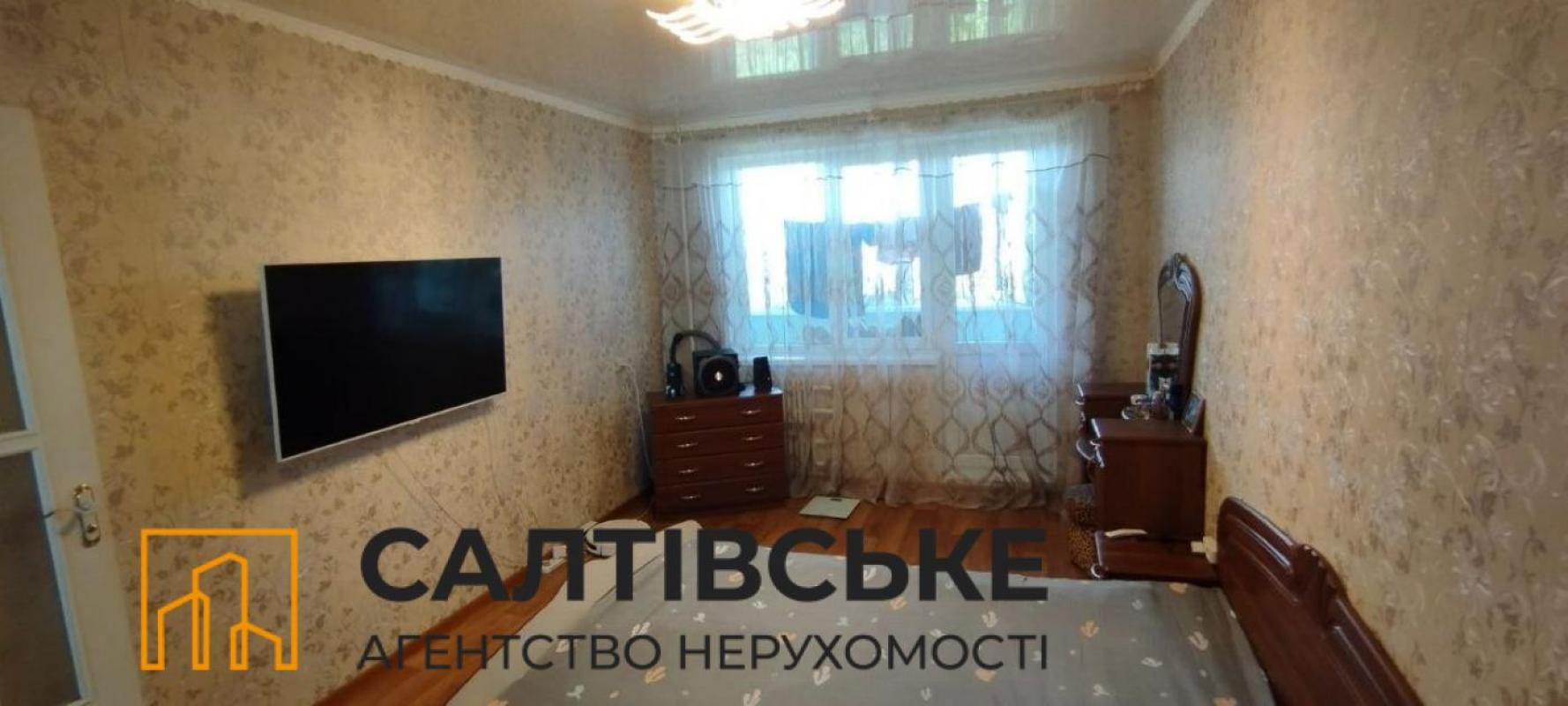 Продажа 2 комнатной квартиры 45 кв. м, Бучмы ул. (Командарма Уборевича) 44г