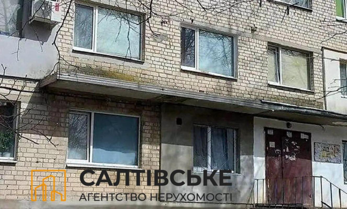 Продажа 1 комнатной квартиры 17 кв. м, Владислава Зубенко ул. (Тимуровцев) 35б