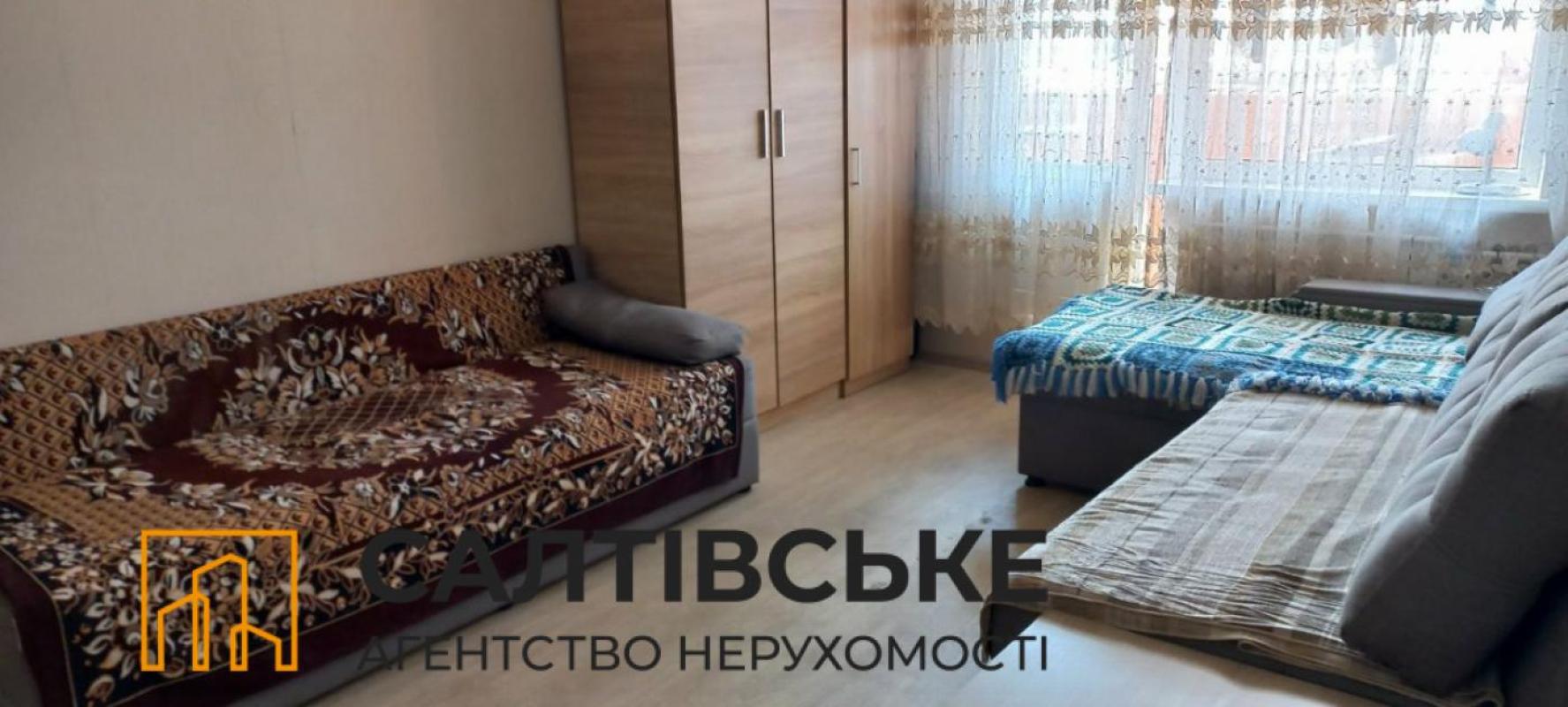 Sale 1 bedroom-(s) apartment 33 sq. m., Yuvileinyi avenue 51
