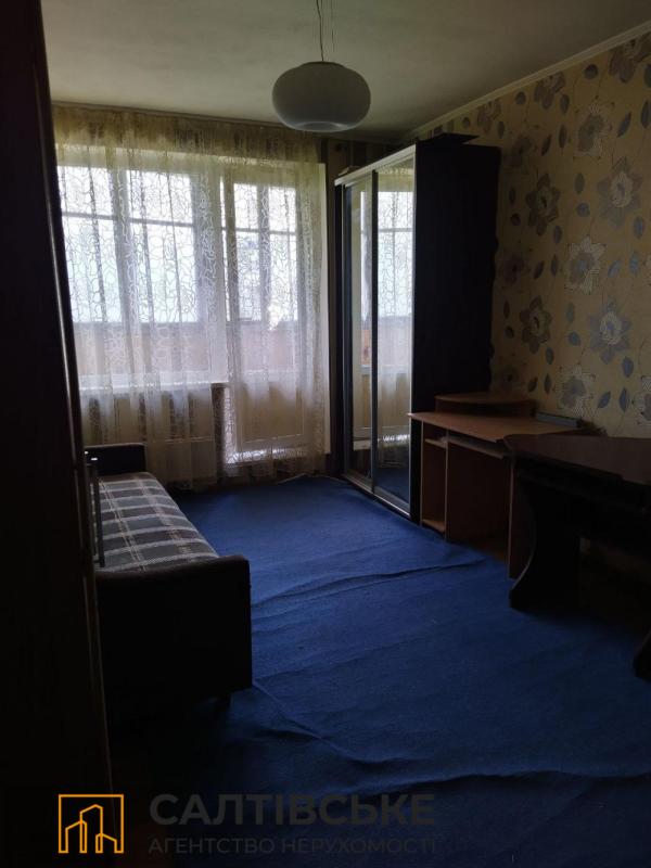 Продажа 2 комнатной квартиры 45 кв. м, Академика Павлова ул. 311